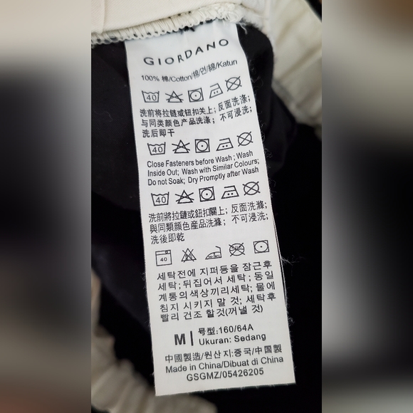 5 For $20 Capri pants - Picture 3 of 3